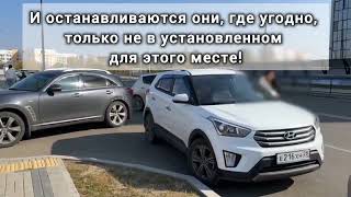 Как паркуются водители Благовещенска?