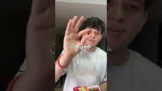 اكلت اكتر فلفل حراق في العالم !🌶🥵 #shorts