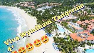 Viva Wyndham Tangerine4🌟