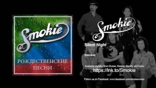 Smokie - Silent Night