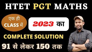 Htet Pgt Maths Paper 2023 Complete Solution | Htet Pgt Maths Solved Paper 2023 @NitinSharmaMaths