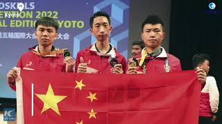 World-class CNC competition, Chinese youth win gold medal in lathe and milling machine competition