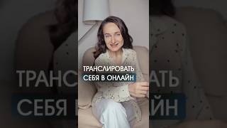 Сначала он не хотел