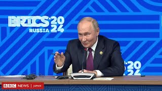 ウクライナでの戦争めぐりプーチン氏を追及、BBCロシア編集長が記者会見で