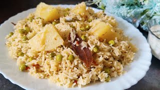 Aalu matar pulao recipe || veg pulao recipe by @homechefrahila7827🧑‍🍳