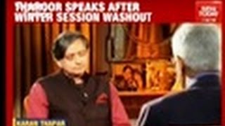 IT TTP Shashi Tharoor 16 12 2016