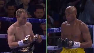 Julio Cesar Chavez Jr  vs  Anderson Silva   FullFight Highlights