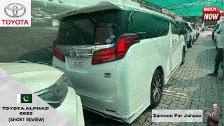 Toyota Alphard 2023 Hybrid Luxury MPV ll Zammen Par Jahaaz ll Short Review: -  Specs & Features