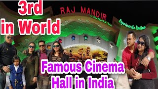 3rd World famous Cinema Hall in India // Rajasthan, Jaipur