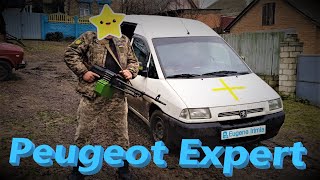 Peugeot Expert - Машинка з війни