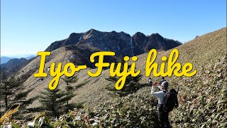 Iyo Fuji hike - Ehime Japan 伊予富士