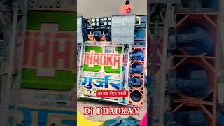 ||DJ DHADKAN NO.1 || #dj #djlight #djlights #viralvideo #vlog #shortvairal #trending