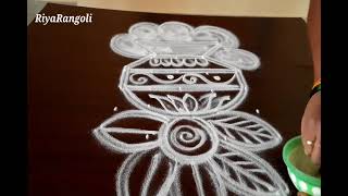 Pongal pot rangoli 2023/sankranthimuggulu/Bhogi kundalamuggulu/paanaikolam/Beautiful rangolidesigns