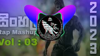 Rap Sellama Mashup Vol.03 - Tharu BeatZ | New Sinhala Rap Song | Rap Mashup 2023 | Sinhala Rap Remix