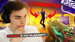 РАЛОДИ vs СТРИМЕРЫ НА НОВОЙ КАРТЕ SUNSET // Валорант