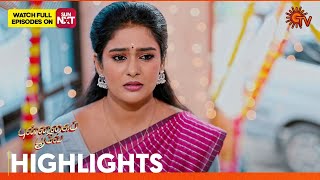 Punnagai Poove - Highlights | 03 Dec 2024 | Tamil Serial | Sun TV