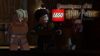 Прохождение игры LEGO Гарри Поттер: 5-7 годы - #9