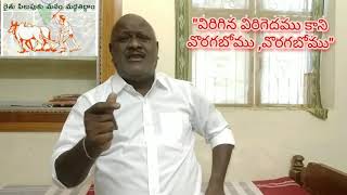 #farmersong ఆగదు ఆగదు ఆకలి పోరు ఆగదు పాట| AGADHU AGADHU| by veeranji sir...