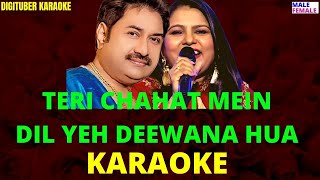 TERI CHAHAT MEIN DIL YEH DEEWANA HUA #DigituberKaraoke #TheDonHindiMovie #KumarSanu #SadnaSargam