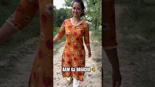 AAM Ka BAGICHA ~ Bihar Ke Gaon | Mera Pyara Ghar 🏡 #village #villagelife #villagevlog #Bihar #trend