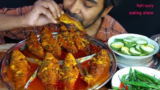 spicy small desi rohu fish masala curry saald green chilli spicy fish gravy eating show mukbang food