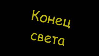 Все заставки Максимальный ТВ (1992-2023) 7 часть (2010-2013)