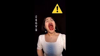 Wo Ai Ni Zhong Guo [Watch with extreme caution]