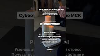 Получите бесплатные материалы по ссылке в описании канала