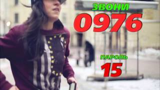 Танец ДВОР. Танцуй пока молодая. 0976-15 15 сек