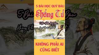 Muốn thành công bền vững, 5 điều này bạn phải biết#ddtc,  #duongdenthanhcong, #chacchanthanhcong,