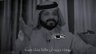 فاحت دلال الصبر ، بدون موسيقى