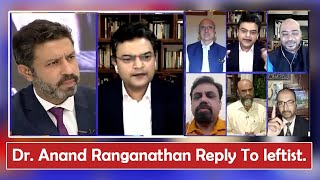 Anand Ranganathan Reply To leftist. who trying to whitewash Taliban's tyranny | PM Modi | CM Yogi