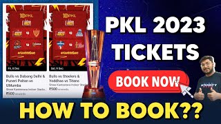 PKL 10 Tickets Out Now! 🎟️ || How to Book Pro Kabaddi League 2023 Tickets 🔥