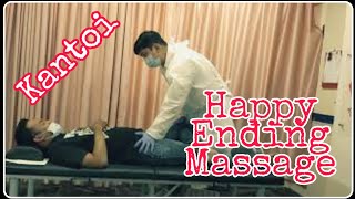 CHIROPRACTOR : Happy Ending Massage Traditional | Cracking bone #acuhealing #akupuntur #pijat #asmr