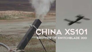 XS101 Unveiled! China's Latest Loitering Munition Revolutionizes Battlefield Tactics