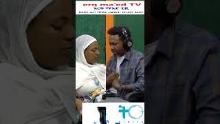 አምላክ እኔን ይቅር ይለኛል ወይ? | የሴተኛ አዳሪዋ አሳዛኝ ታሪክ #እርቅ_ማእድ #sami_studio #ethiopia #erq_maed_tv