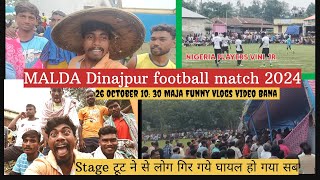 West Bengal Kupodo football match🇧🇩⚽🇮🇳आज मरते मरते वापस आया #SANTHALI VLOGS VIDEO