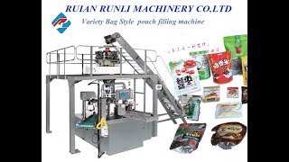 popcorn packing machine,premade pouch packing machine