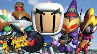 Bomberman 64 OST - Altair Boss Theme (Phase 1/2 Mix)