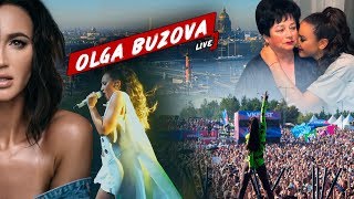 Ольга Бузова - Live. Выпуск #18(VK FEST 2018. East Beach Fest. Автограф сессия. Встреча с бабушкой)