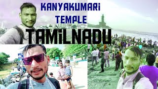 Kanyakumari Temple #Second Blog Video Today #Blogging  Vivekananda #Tamilnadu Raju Bhai return//