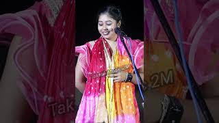 #shortvideo #shortsfeed #stage#shortsfeed #shorts #stage #Ravina Ranjan Birha Stage Show Videos