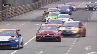 Macau GP 2020 | Guia Cup Quali Race Highlights