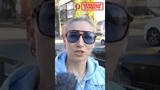 росіяни ниють про зростання цін. Бумеранг Бандери @5channel