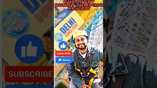 CHEAPEST BUNGY JUMPING || REVIEW || HOW YOU CAN GET THE LOWEST PRICE #cheapestbungyjumping #review