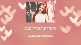 【日本語字幕/和訳/歌詞】 Butterflies - NAYEON