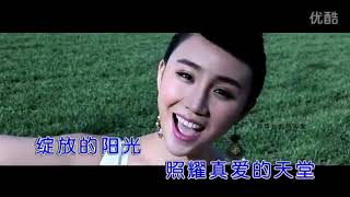 Qing ge tian sia chang = LI jia dan