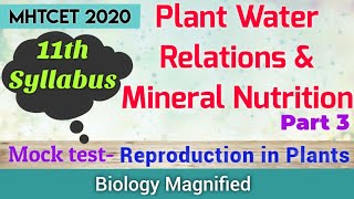 Plant Water Relations & Mineral Nutrition for MHTCET 2020 | Osmotic pressure Turgor pressure, D.P.D.