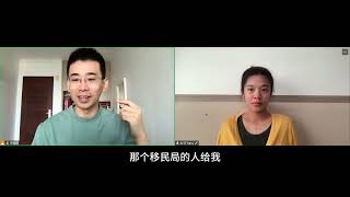 【第五十一期】中马联姻，马来西亚结婚签证办理流程。最后分享为什么中国人在马来西亚被审核的如此严格？