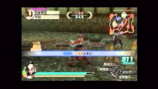 【PSP】　テスト動画②